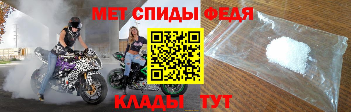 НБОМе  Гашиш  Экстази  Меф   Нарткала  Кокаин  Вход с VPN 