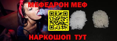 дмт Усть-Илимск