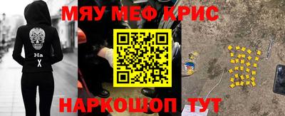 дмт Усть-Илимск