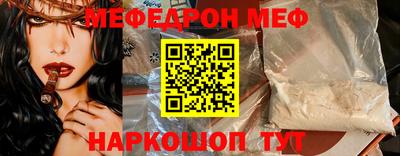 дмт Усть-Илимск