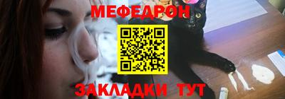 дмт Усть-Илимск