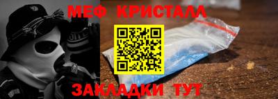 кокаин Усть-Джегута