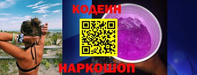 дмт Усть-Илимск