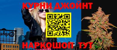 кокаин Усть-Джегута