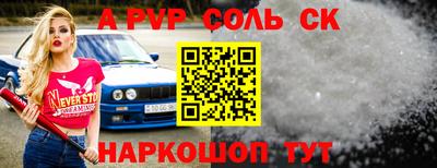 кокаин Усть-Джегута