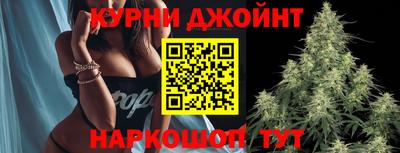 трава Уссурийск
