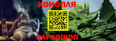 кокаин Усть-Джегута