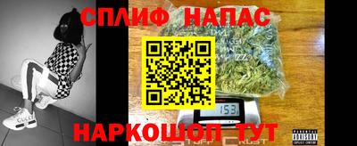 трава Уссурийск