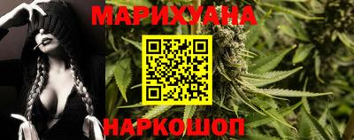 кокаин Усть-Джегута