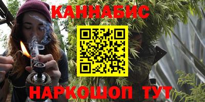 кокаин Усть-Джегута