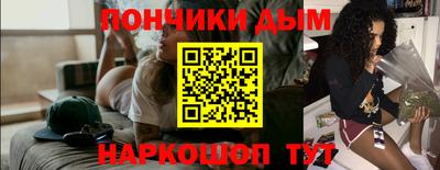 дмт Усть-Илимск
