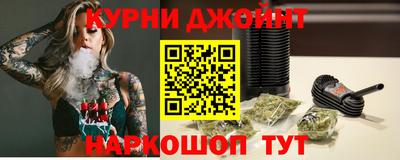 кокаин Усть-Джегута