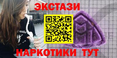 кокаин Усть-Джегута