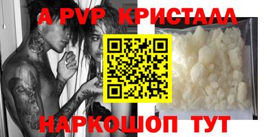 дмт Усть-Илимск