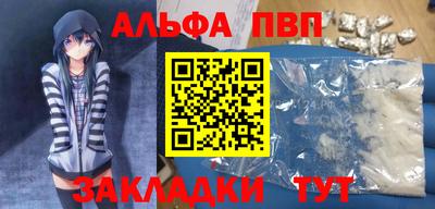 кокаин Усть-Джегута