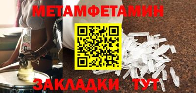 дмт Усть-Илимск