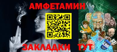 дмт Усть-Илимск