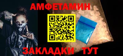 дмт Усть-Илимск