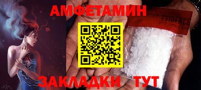 дмт Усть-Илимск
