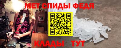 трава Уссурийск