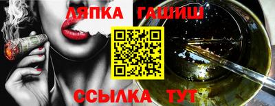 кокаин Усть-Джегута