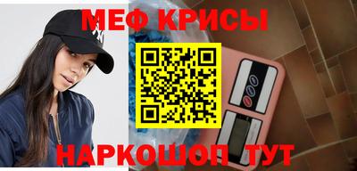 трава Уссурийск